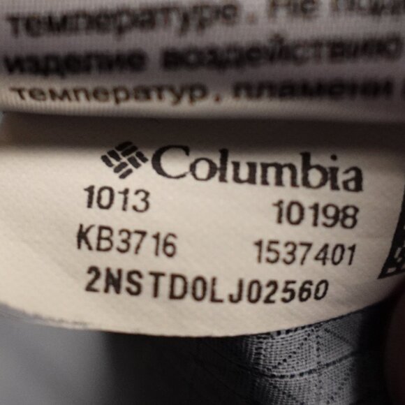 Columbia Windy Explorer Jacket Boys’ Large Black Omni-Shield Hooded Windbreaker - Picture 10 of 12